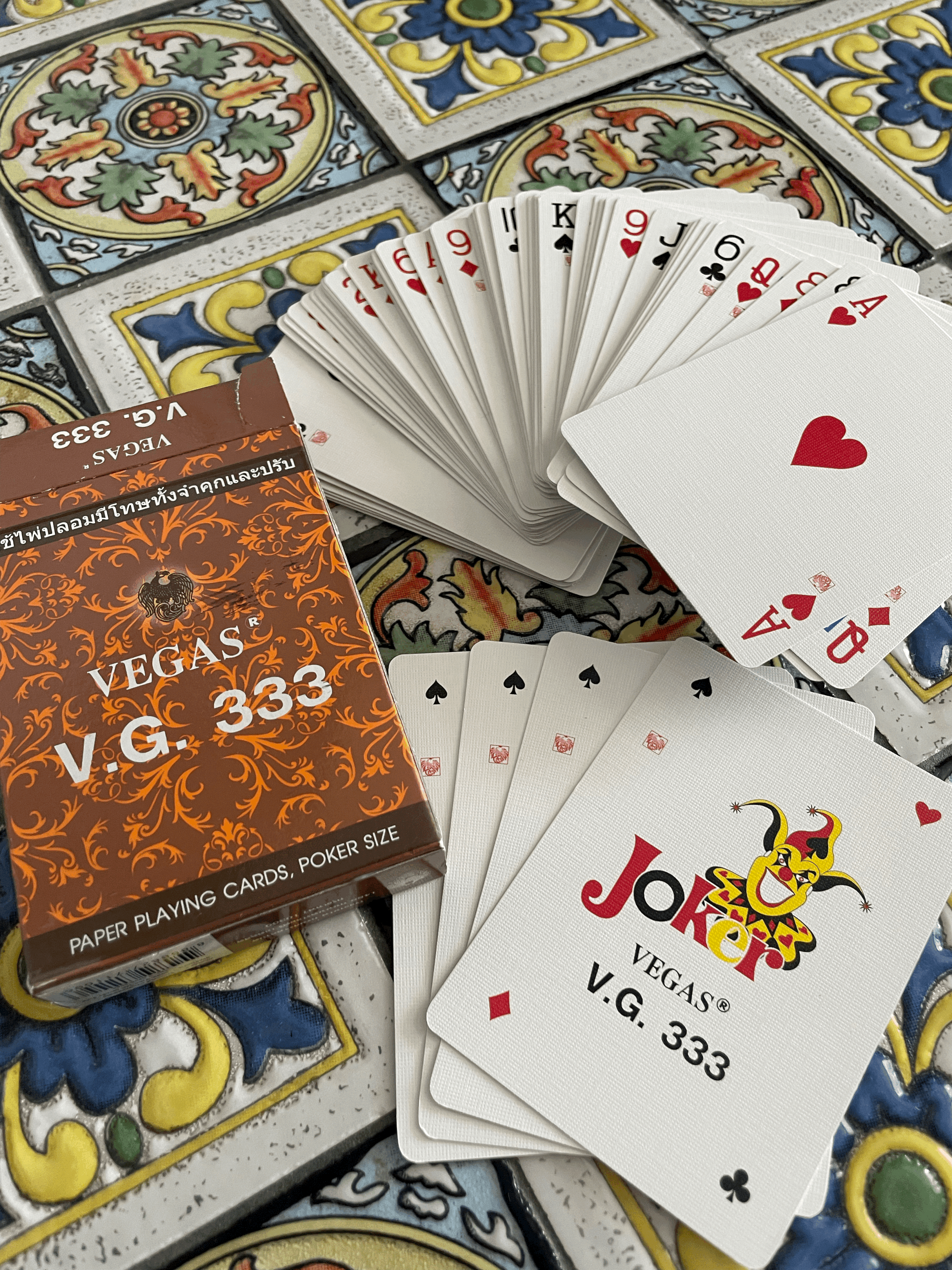 The boys playing cards